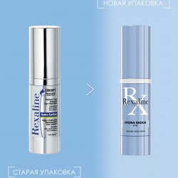 Rexaline Hydra 3D Hydra Eye Zone Cream