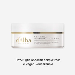 D'Alba White Truffle Intensive The Real Eye Patch