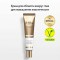 d'Alba Extra Intensive Eye Cream
