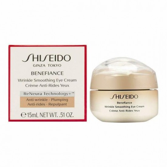 Shiseido Benefiance Wrinkle Smoothing Eye Cream